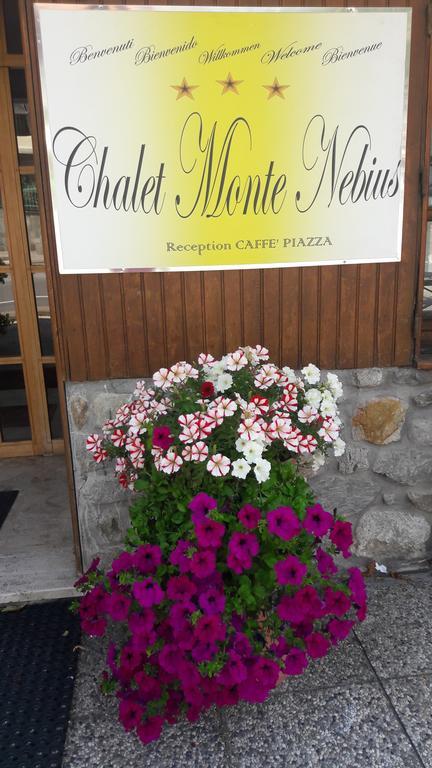 Chalet Monte Nebius فيناديو المظهر الخارجي الصورة